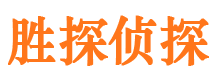 大宁外遇出轨调查取证